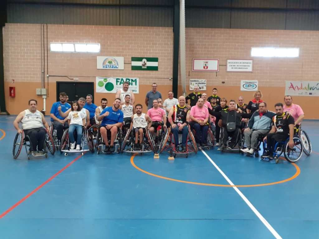III Trofeo Ciudad de Dos Hermanas